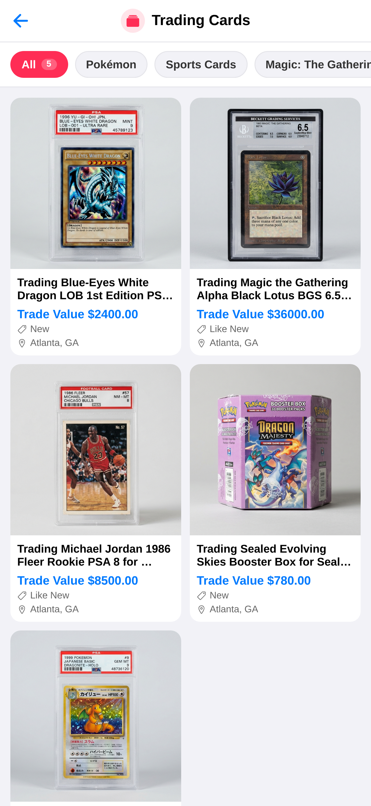 Browse trading cards